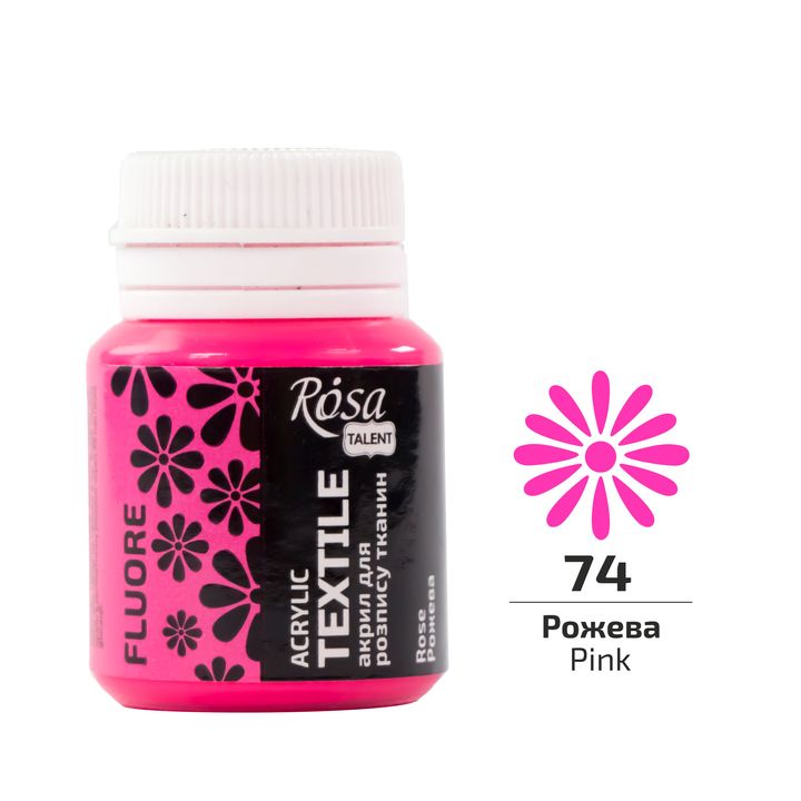ROSA TALENT Fluorescencyjna farba akrylowa do tekstyliów 20 ml