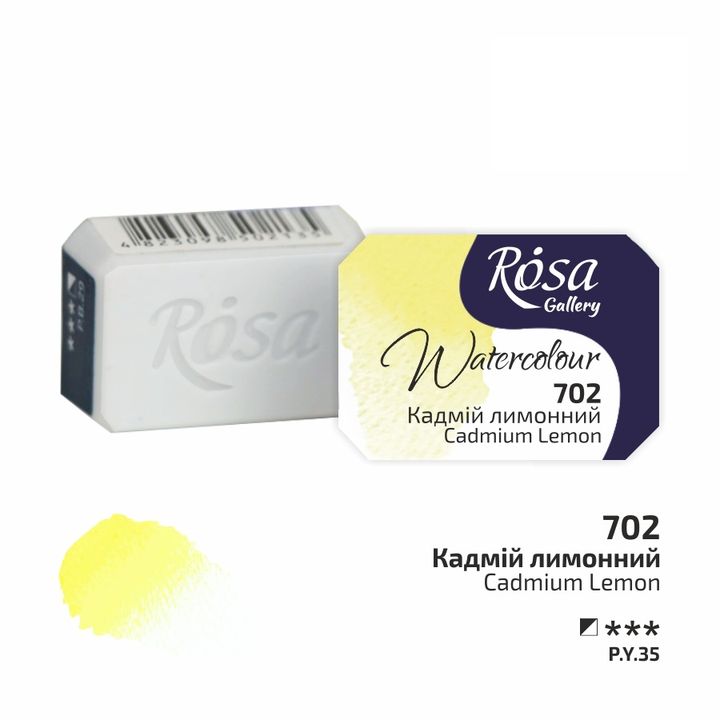 Farby akwarelowe Rosa Gallery szalka 2,5 ml – 702 cytrynowa kadmowa