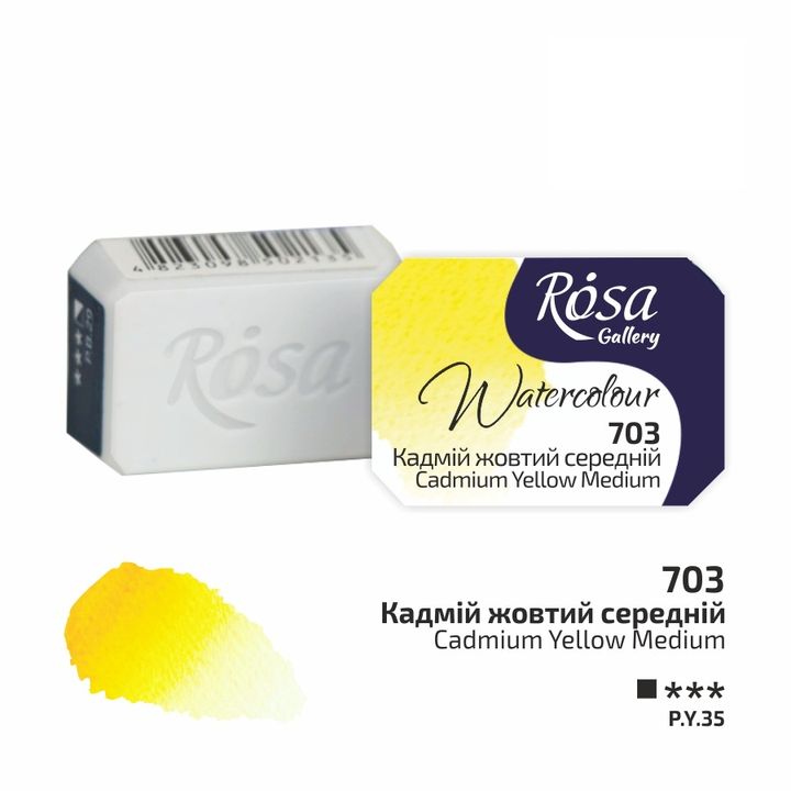 Farby akwarelowe Rosa Gallery szalka 2,5 ml – 703 żółta średnia kadmowa