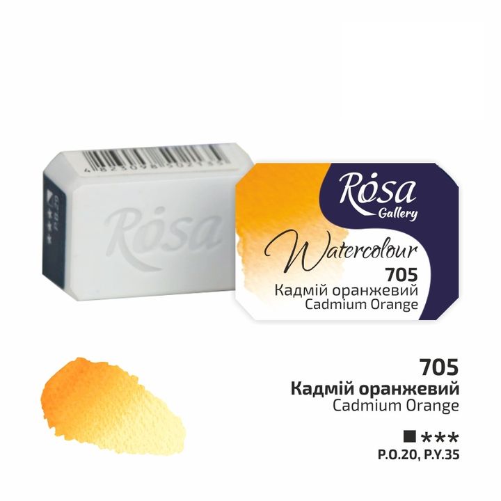 Farby akwarelowe Rosa Gallery szalka 2,5 ml – 705 pomarańczowa kadmowa
