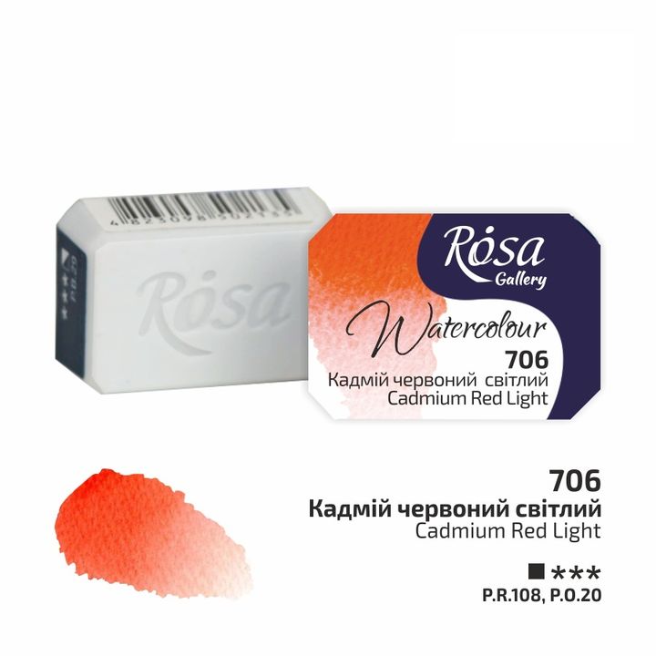 Farby akwarelowe Rosa Gallery szalka 2,5 ml – 706 jasnoczerwona kadmowa