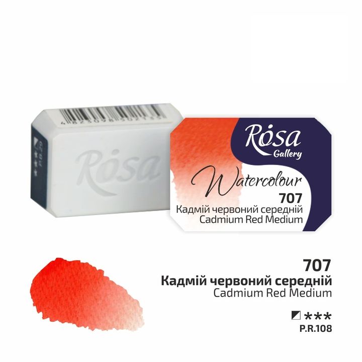 Farby akwarelowe Rosa Gallery szalka 2,5 ml – 707 czerwona średnia kadmowa