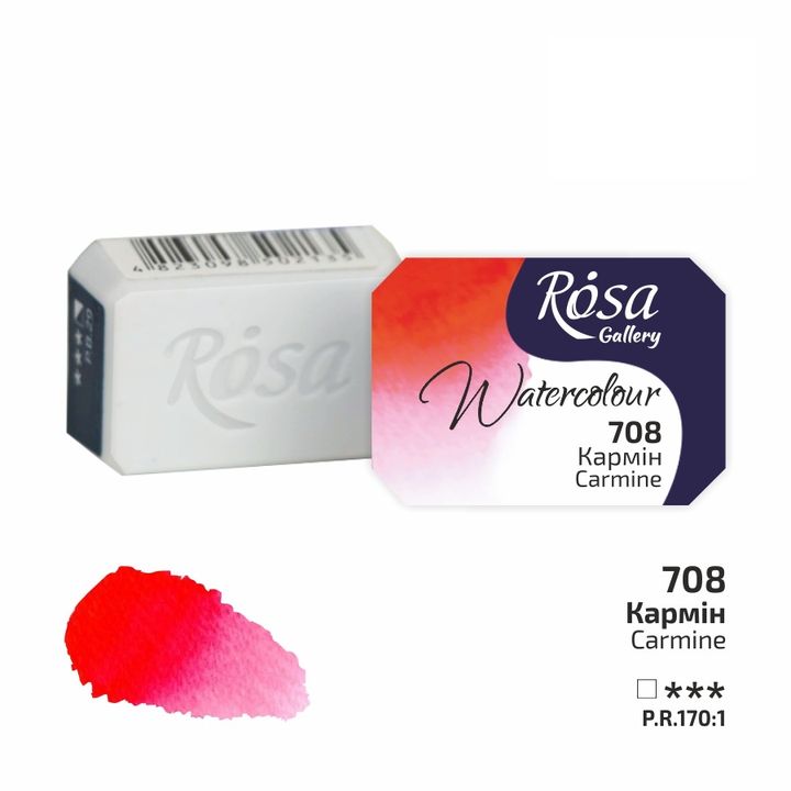 Farby akwarelowe Rosa Gallery szalka 2,5 ml – 708 karminowa