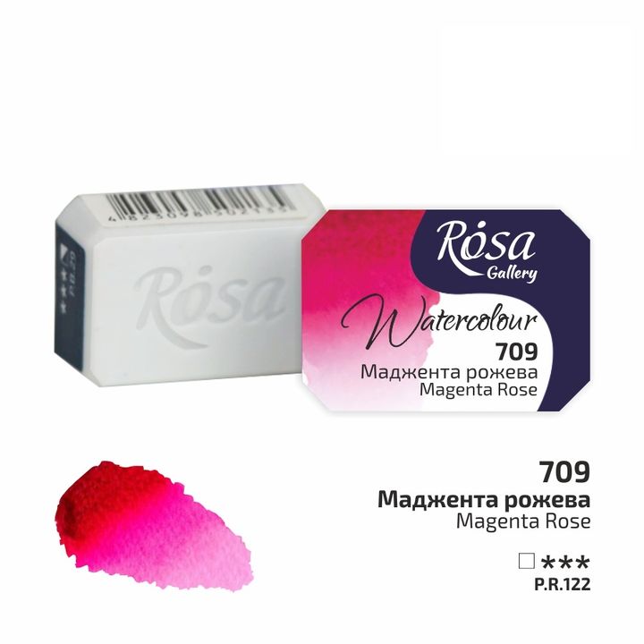 Farby akwarelowe Rosa Gallery szalka 2,5 ml – 709 różowa magenta