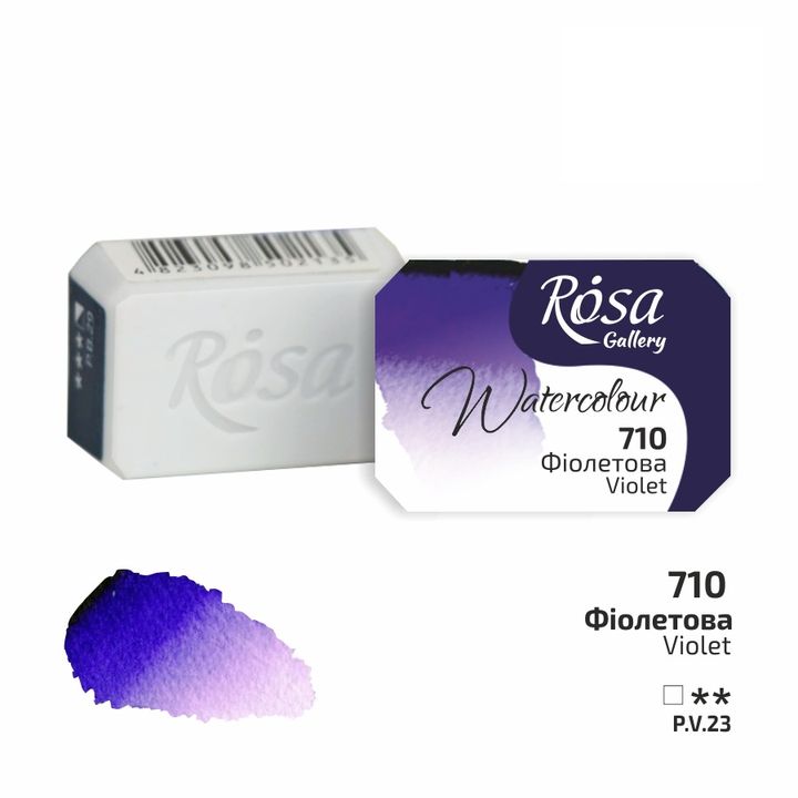 Farby akwarelowe Rosa Gallery szalka 2,5 ml – 710 fioletowa