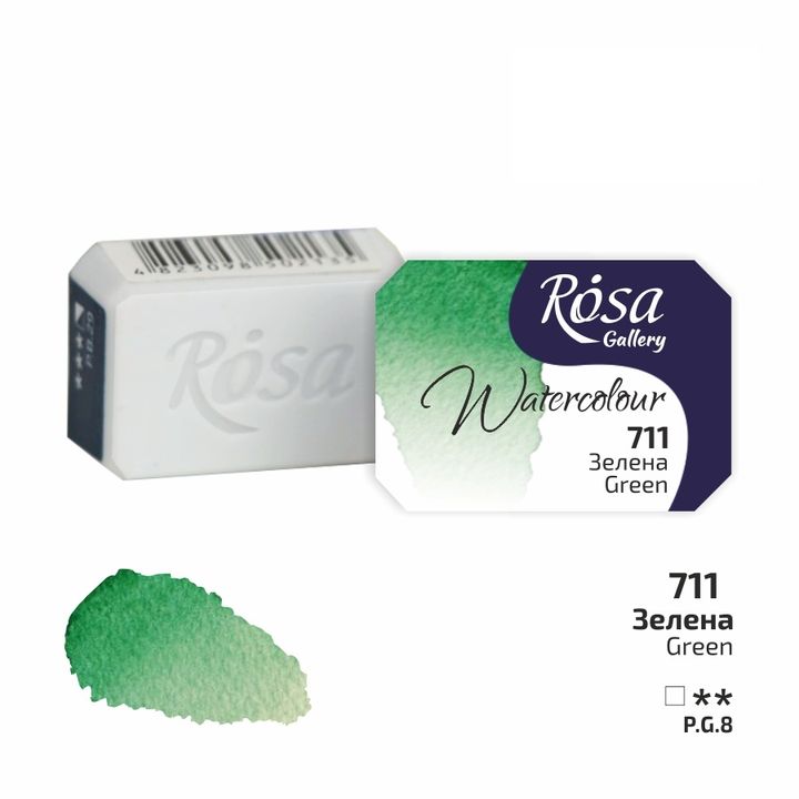 Farby akwarelowe Rosa Gallery szalka 2,5 ml – 711 zielona