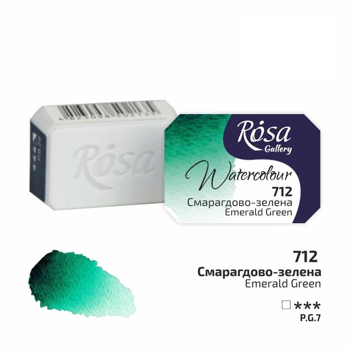 Farby akwarelowe Rosa Gallery szalka 2,5 ml – 712 szmaragdowa zielona