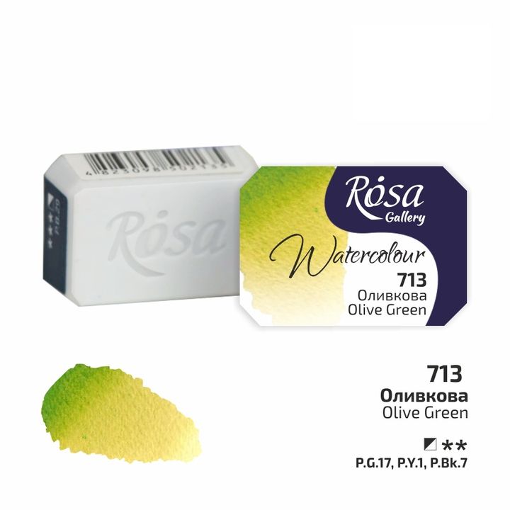 Farby akwarelowe Rosa Gallery szalka 2,5 ml – 713 oliwkowa zielona
