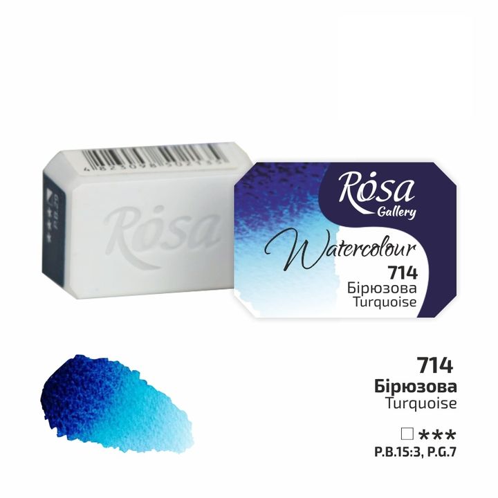 Farby akwarelowe Rosa Gallery szalka 2,5 ml – 714 turkusowa
