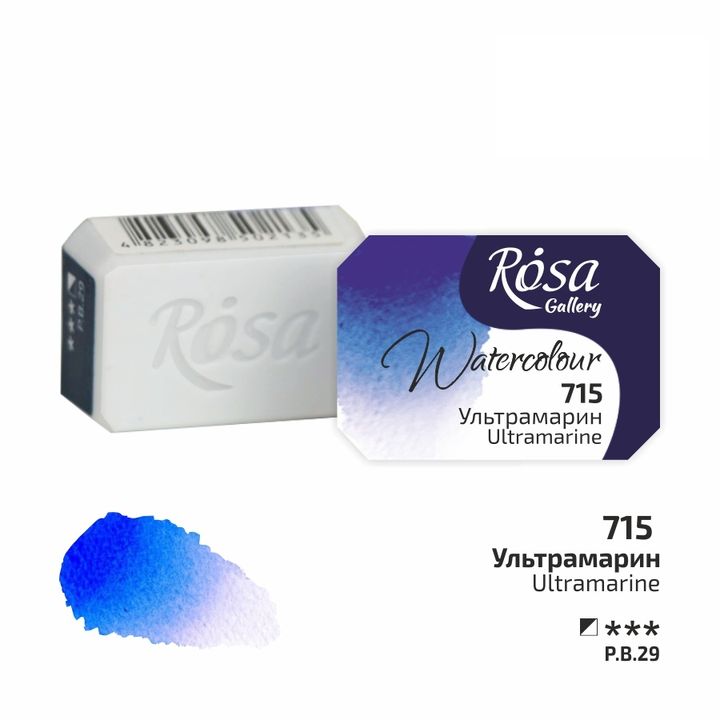 Farby akwarelowe Rosa Gallery szalka 2,5 ml – 715 ultramarynowa