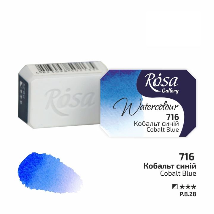 Farby akwarelowe Rosa Gallery szalka 2,5 ml – 716 błękit kobaltowy