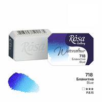 Farby akwarelowe Rosa Gallery szalka 2,5 ml – 718 niebieska