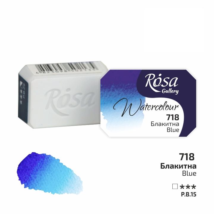 Farby akwarelowe Rosa Gallery szalka 2,5 ml – 718 niebieska