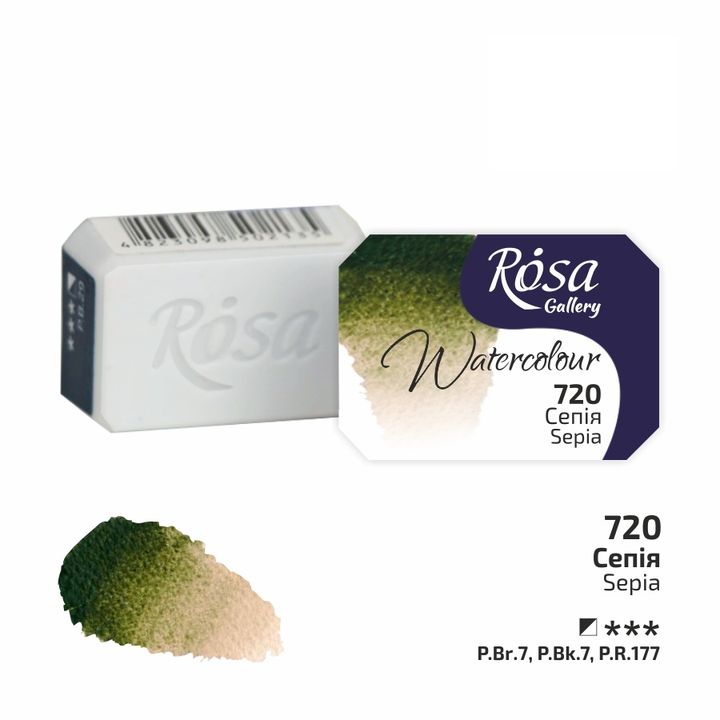 Farby akwarelowe Rosa Gallery szalka 2,5 ml – 720 sepiowa
