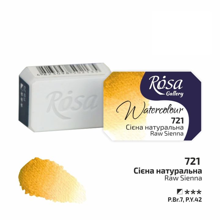 Farby akwarelowe Rosa Gallery szalka 2,5 ml – 721 sienna palona