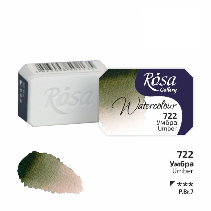 Farby akwarelowe Rosa Gallery szalka 2,5 ml – 722 umbra