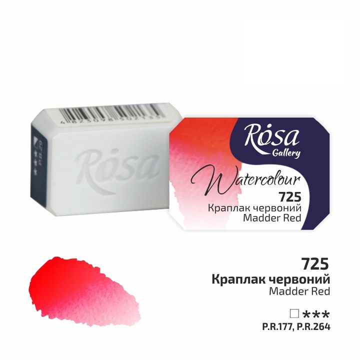 Farby akwarelowe Rosa Gallery szalka 2,5 ml – 725 madder czerwona