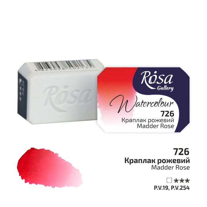 Farby akwarelowe Rosa Gallery szalka 2,5 ml – 726 madder różowa