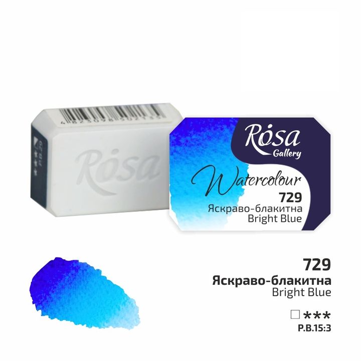 Farby akwarelowe Rosa Gallery szalka 2,5 ml – 729 jasnoniebieska