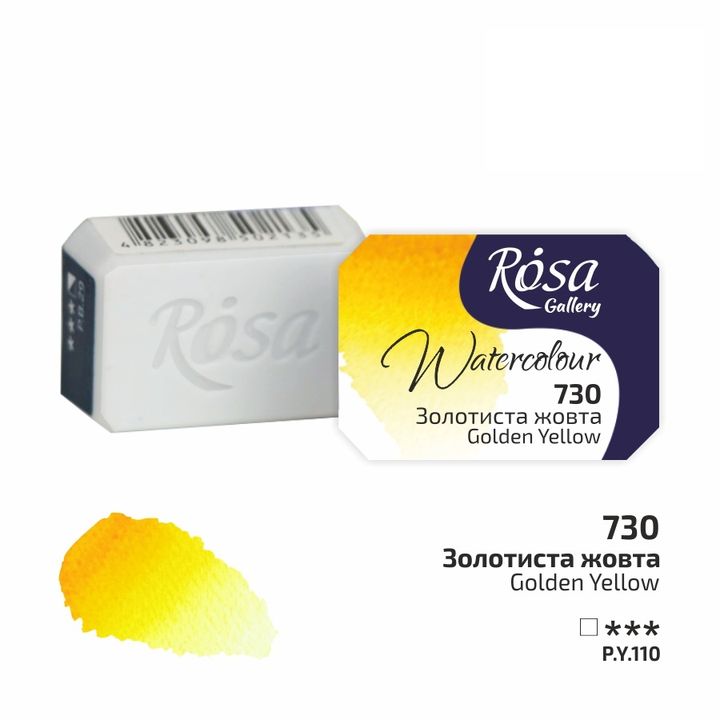 Farby akwarelowe Rosa Gallery szalka 2,5 ml – 730 złotożółty