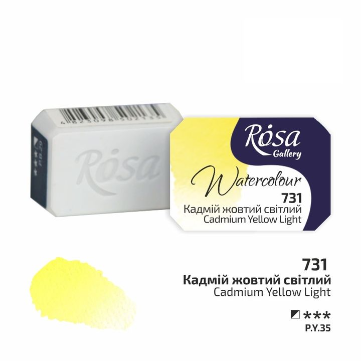 Farby akwarelowe Rosa Gallery szalka 2,5 ml – 731 żółta kadmowa jasnożółta