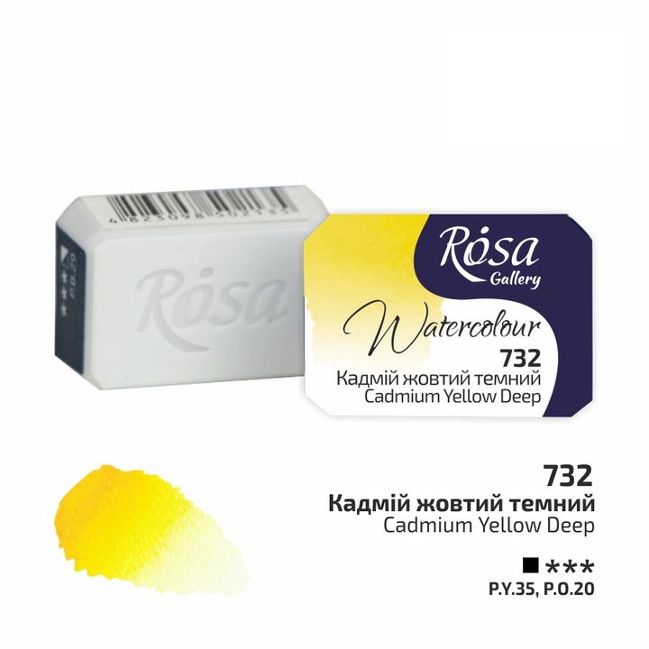 Farby akwarelowe Rosa Gallery szalka 2,5 ml – 732 żółta kadmowa ciemnożółta