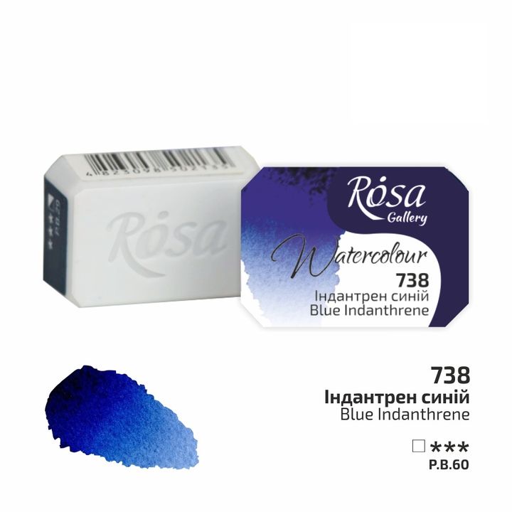 Farby akwarelowe Rosa Gallery szalka 2,5 ml – 738 niebieska indantrenowa