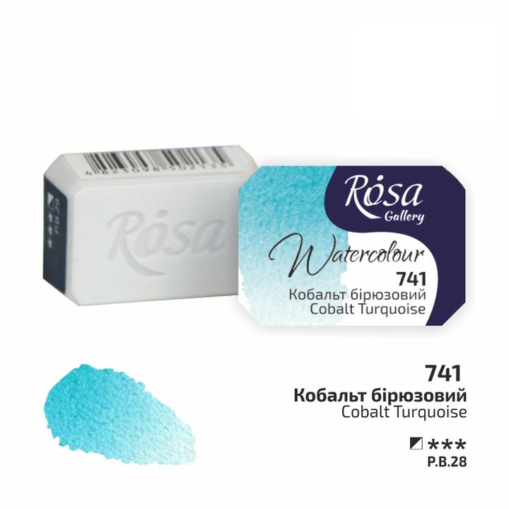 Farby akwarelowe Rosa Gallery szalka 2,5 ml – 741 turkus kobaltowy