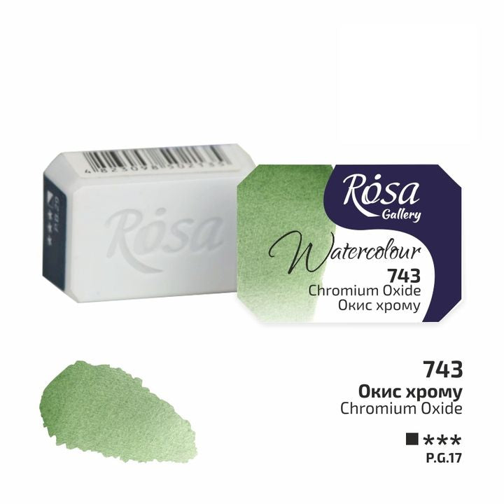 Farby akwarelowe Rosa Gallery szalka 2,5 ml – 743 tlenek chromu