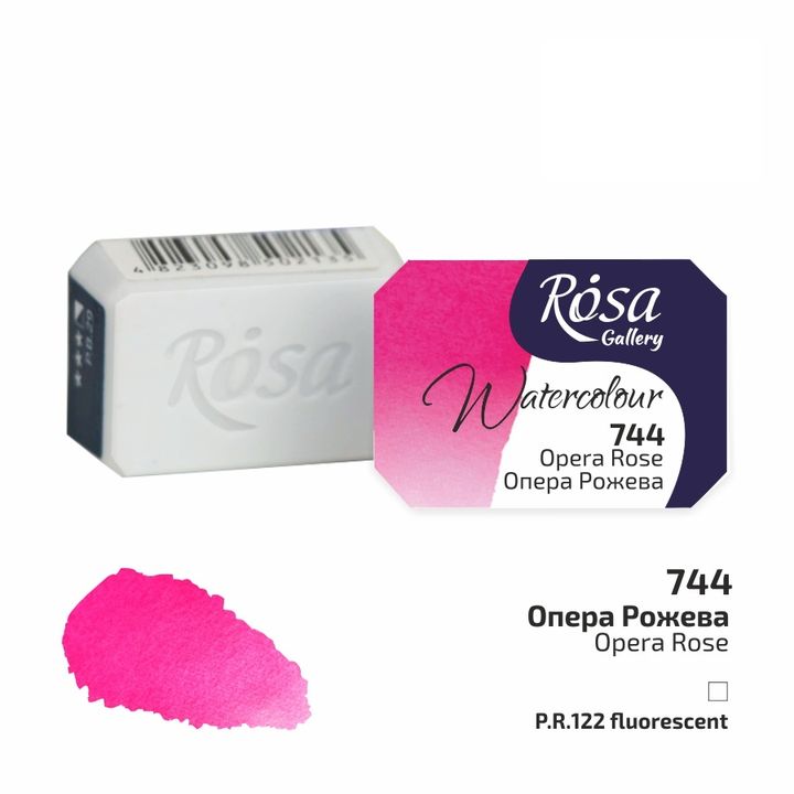 Farby akwarelowe Rosa Gallery szalka 2,5 ml – 744 opera różowa