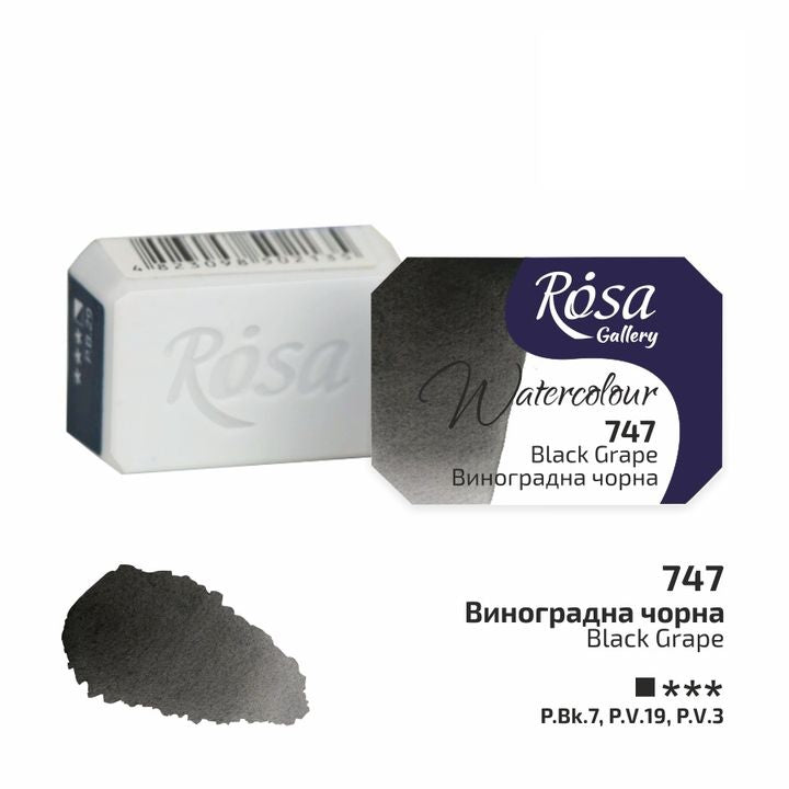 Farby akwarelowe Rosa Gallery szalka 2,5 ml – 747 winogronowa czarna