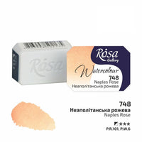 Farby akwarelowe Rosa Gallery szalka 2,5 ml – 748 neapolitańska różowa