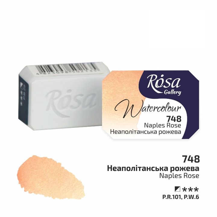 Farby akwarelowe Rosa Gallery szalka 2,5 ml – 748 neapolitańska różowa