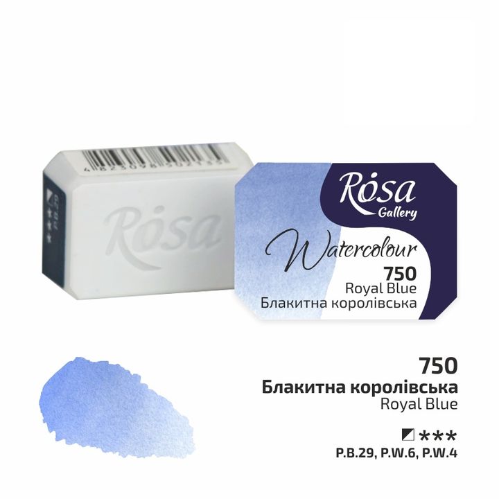 Farby akwarelowe Rosa Gallery szalka 2,5 ml – 750 królewska niebieska