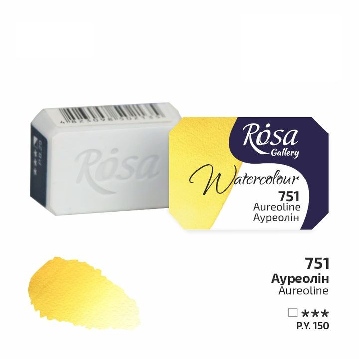 Farby akwarelowe Rosa Gallery szalka 2,5 ml – 751 auryolina