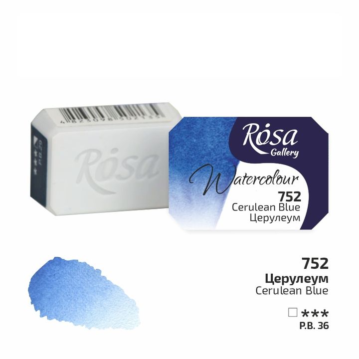 Farby akwarelowe Rosa Gallery szalka 2,5 ml – 752 błękitna niebieska
