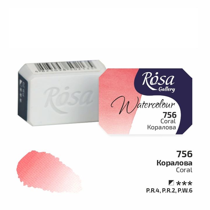 Farby akwarelowe Rosa Gallery szalka 2,5 ml – 756 koralowa