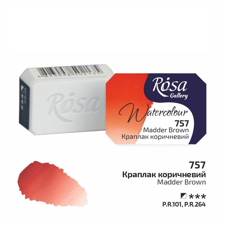Farby akwarelowe Rosa Gallery szalka 2,5 ml – 757 brązowa madder