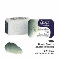Farby akwarelowe Rosa Gallery szalka 2,5 ml – 786 Zielony kwarc