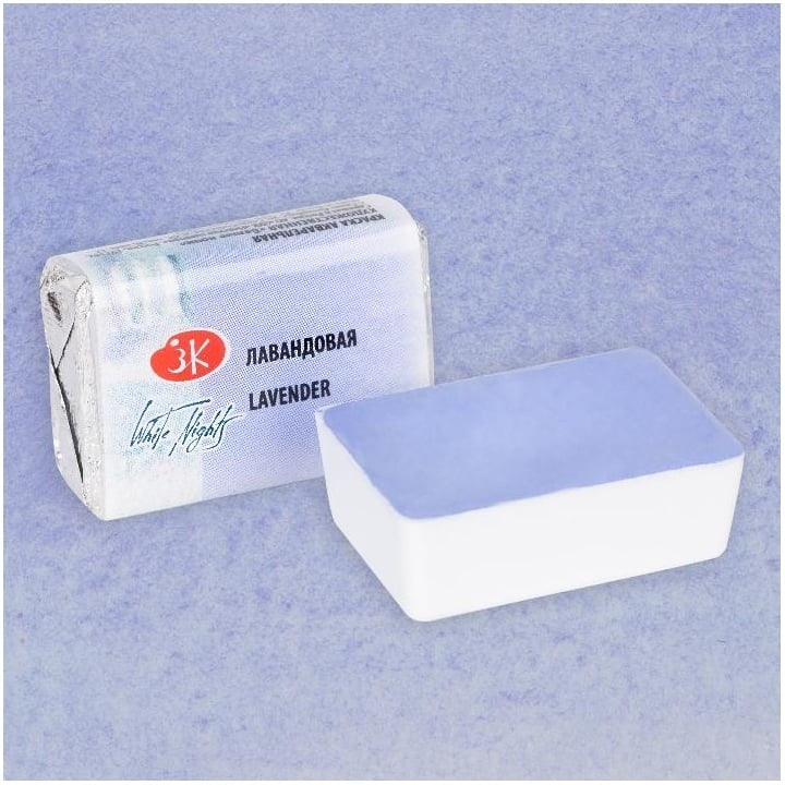 Farby akwarelowe White Nights 2,5 ml | różne odcienie | Artmie
