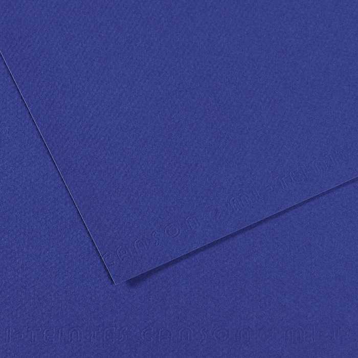 CANSON Colorline papier kolorowy 50 x 65 cm 150 g - 10H