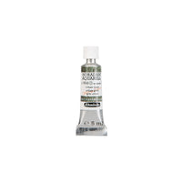 Farba akwarelowa Schmincke Horadam w tubce 5 ml – Volcano yellow – 956 Urban szary