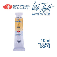 Farba akwarelowa White Nights 10 ml | różne odcienie - Ochra żółta