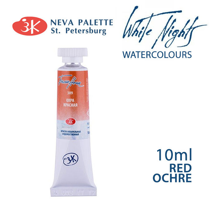 Farba akwarelowa White Nights 10 ml | różne odcienie - Ochra czerwona