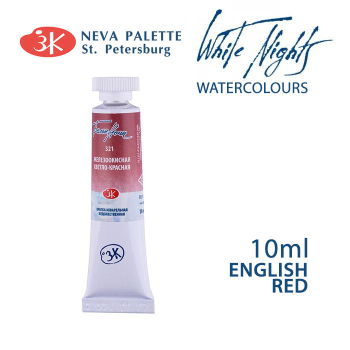 Farba akwarelowa White Nights 10 ml | różne odcienie - Czerwień angielska
