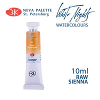 Farba akwarelowa White Nights 10 ml | różne odcienie - Siena naturalna