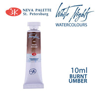 Farba akwarelowa White Nights 10 ml | różne odcienie - Umbra palona