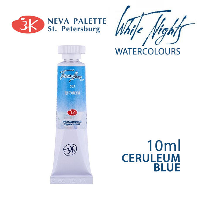 Farba akwarelowa White Nights 10 ml | różne odcienie - Błękit ceruleowy