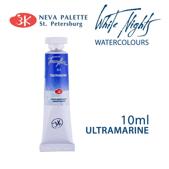 Farba akwarelowa White Nights 10 ml | różne odcienie - Ultramaryna