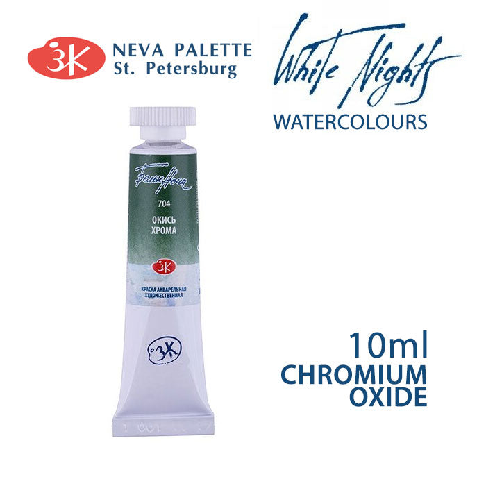 Farba akwarelowa White Nights 10 ml | różne odcienie - Tlenek chromu